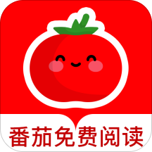 番茄免费阅读器手机软件app