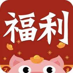 福利惠购手机软件app