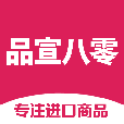 品宣八零手机软件app