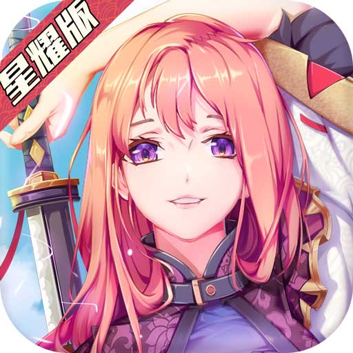 神姬学园手游app