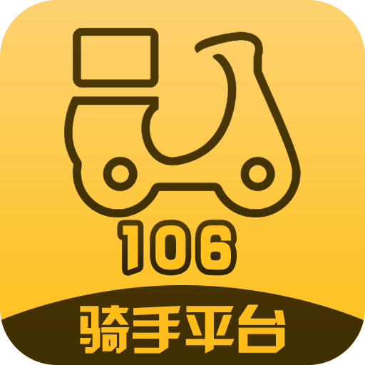 106生活骑手手机软件app