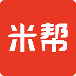 米帮手机软件app