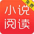 恒悦小说手机软件app