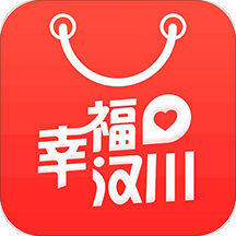 幸福汉川手机软件app