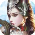 大道至尊手游app
