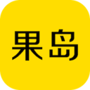 果岛手机软件app