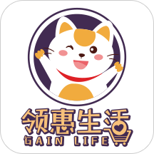 领惠生活手机软件app