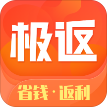 极返手机软件app