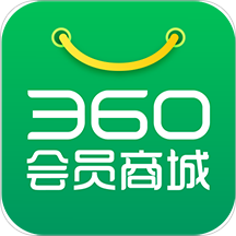 360会员商城手机软件app