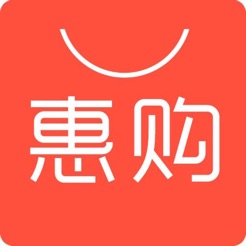 淘宝优惠券手机软件app