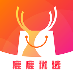 鹿鹿优选手机软件app