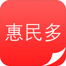 惠民多手机软件app