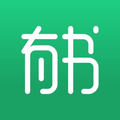 有书手机软件app