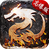 帝战 BT版手游app