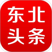 东北头条手机软件app