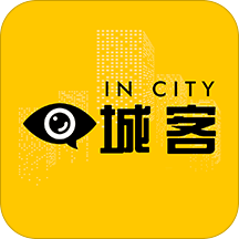 城客手机软件app