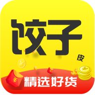 饺子皮手机软件app