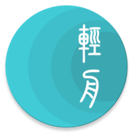 轻舟手机软件app