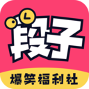 皮皮段子手机软件app