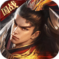 铁血王师 BT版手游app