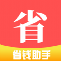 省省帮手机软件app