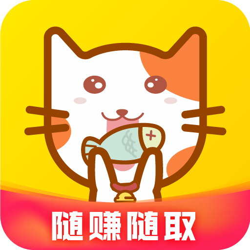 猫有鱼资讯手机软件app