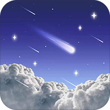 天文通手机软件app