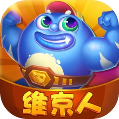 维京人有点萌手游app