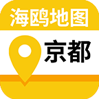 京都地图手机软件app