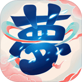 三界神话手游app