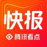 看点快报手机软件app