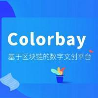 ColorBay手机软件app