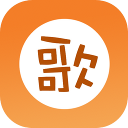 清歌输入法手机软件app