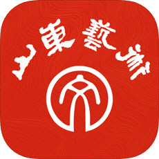 山东艺术手机软件app