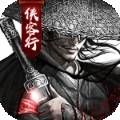 武魂宗师手游手游app