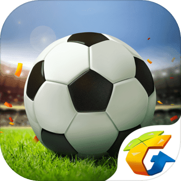 全民冠军足球2018 电脑版手游app