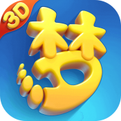 梦幻西游3D手游app
