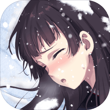 泡沫冬景手游app