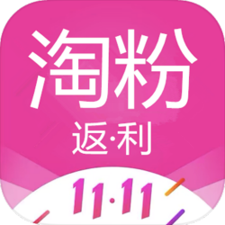 淘粉返利手机软件app