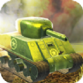 王牌坦克大战3D手游app