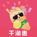 千淘惠手机软件app