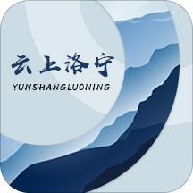 云上洛宁手机软件app