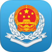 广东国税手机软件app
