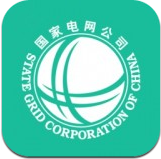 网上国网手机软件app