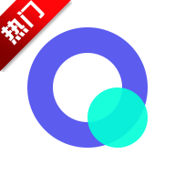 夸克浏览器 最新版手机软件app