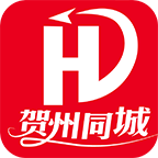 贺州同城手机软件app