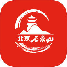 石景山新闻网手机软件app