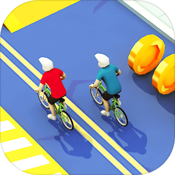 极速自行车手游app