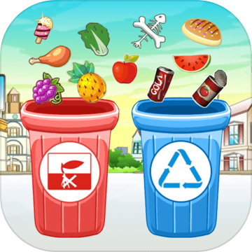 垃圾分类模拟手游app