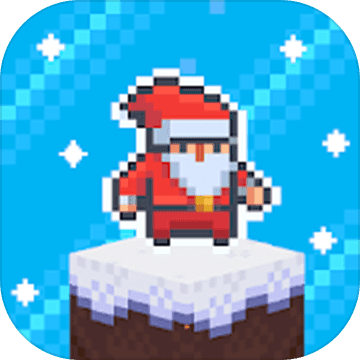 圣诞老人之山手游app